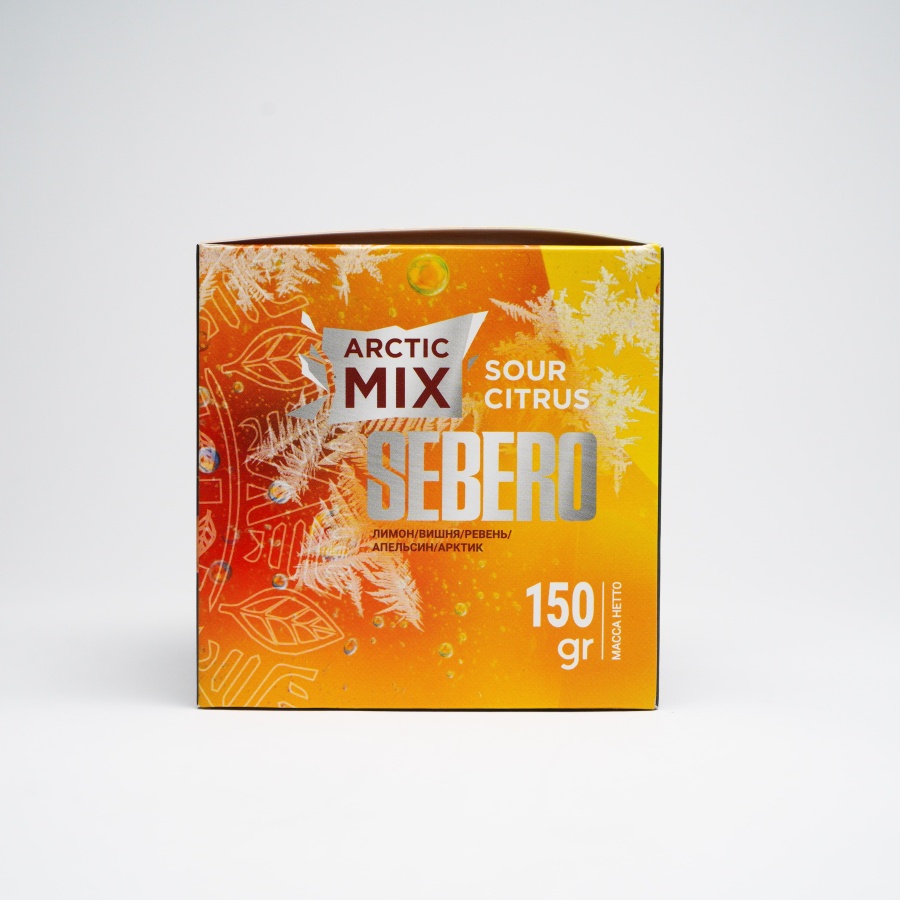 Sebero Arctic Mix Sour Citrus (Лимон, вишня, ревень, апельсин, арктик), 150 гр