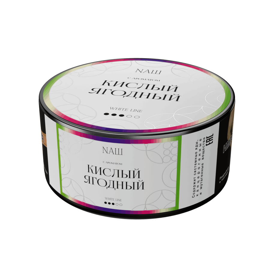 NAШ White Кислый ягодный, 100 гр