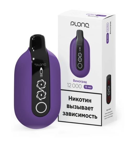Plonq ULTRA (до 12 000 затяжек) вкус Виноград
