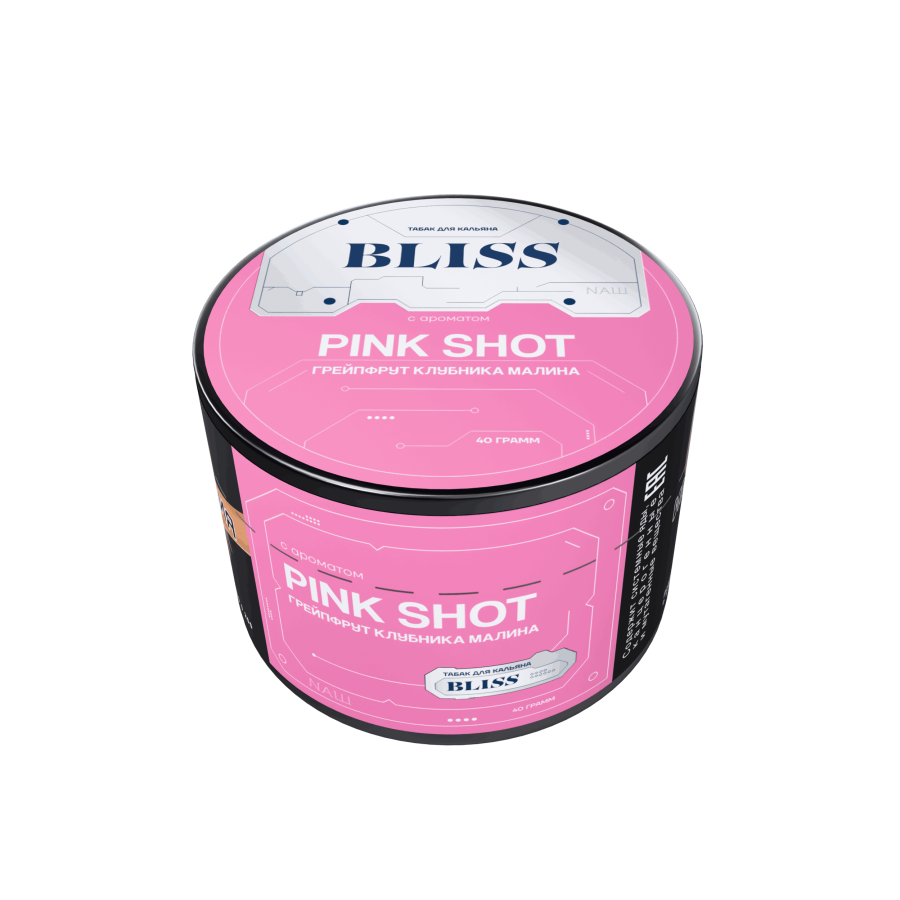 BLISS Pink Shot (Грейпфрут, клубника, малина), 40 гр