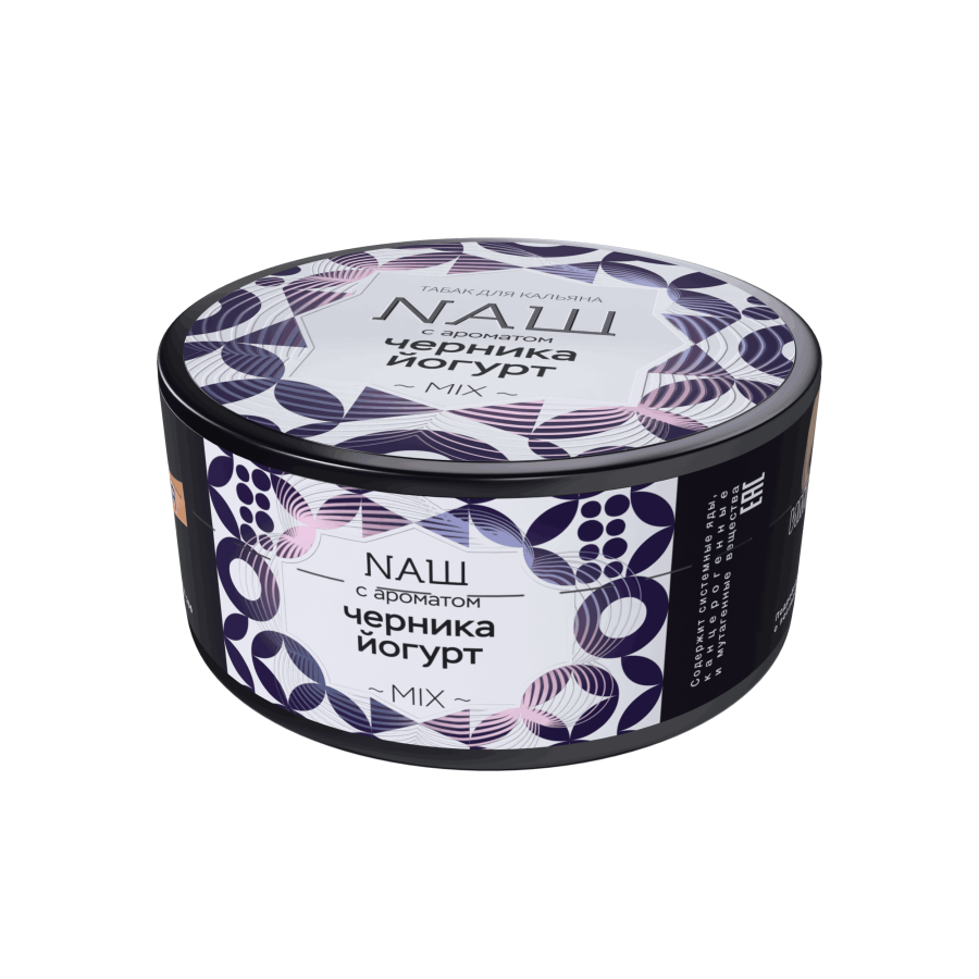 NAШ Черника Йогурт, 100 гр