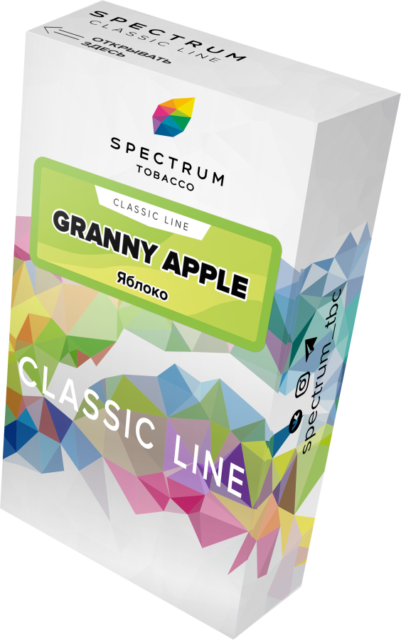 Spectrum Classic Line Granny Apple (Яблоко), 40 гр