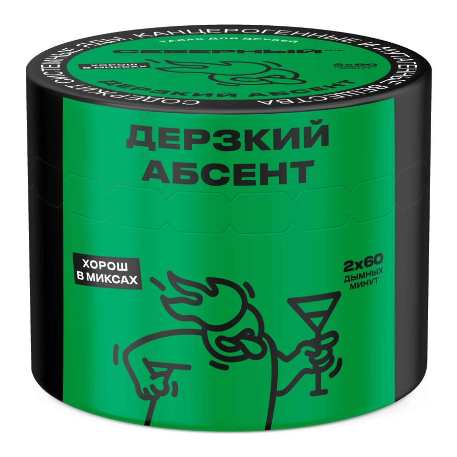 Ветер Северный Дерзкий Абсент, 40 гр