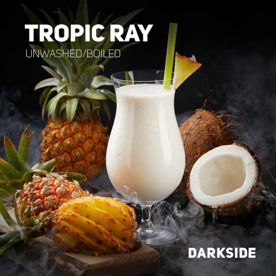 Darkside Base Tropical Ray (Пина Колада), 250 г