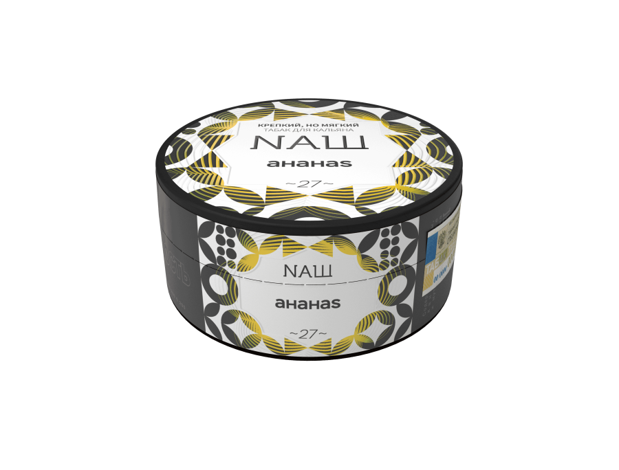 NAШ Ананас, 100 гр