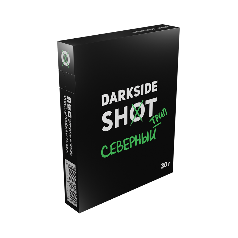 Darkside Shot Северный трип (30 гр) - базилик, малина, клюква