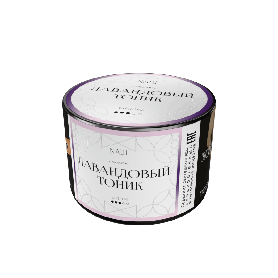 NAШ White Лавандовый тоник, 40 гр