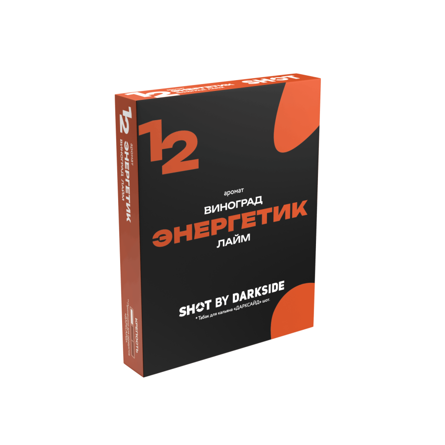 Darkside Shot - Энергетик, виноград, лайм (Невский), 25 г