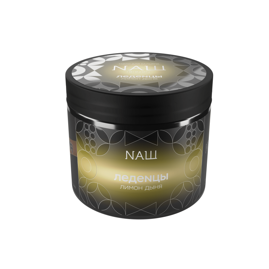NAШ Леденцы (Лимон Дыня) R, 200 гр