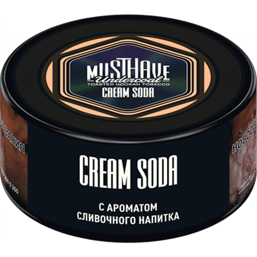 Must Have Cream Soda (с ароматом Сливочного Напитка), 125 гр