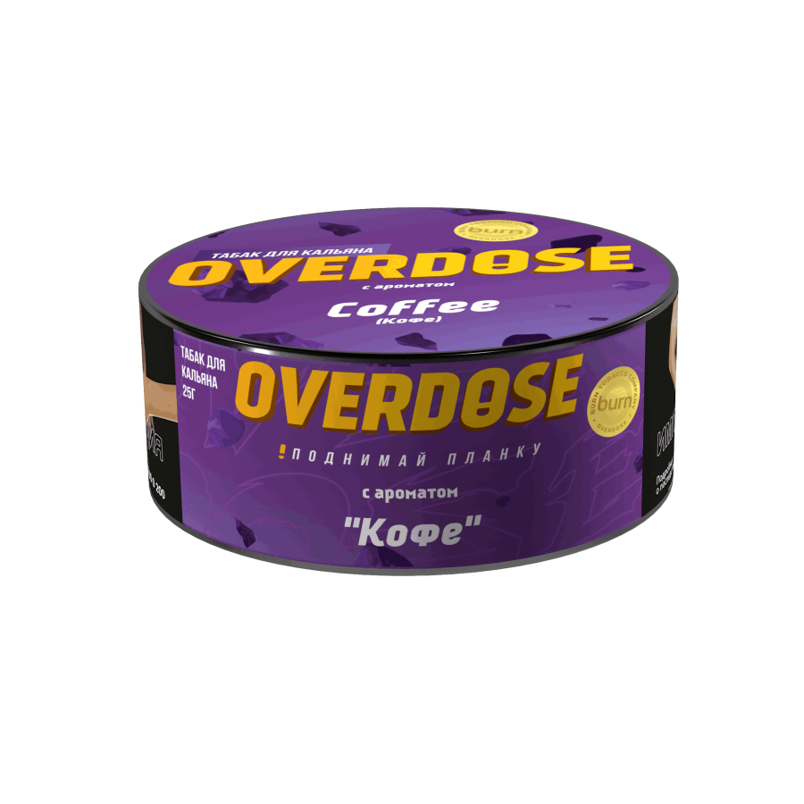 Overdose Coffee (Кофе), 25 гр