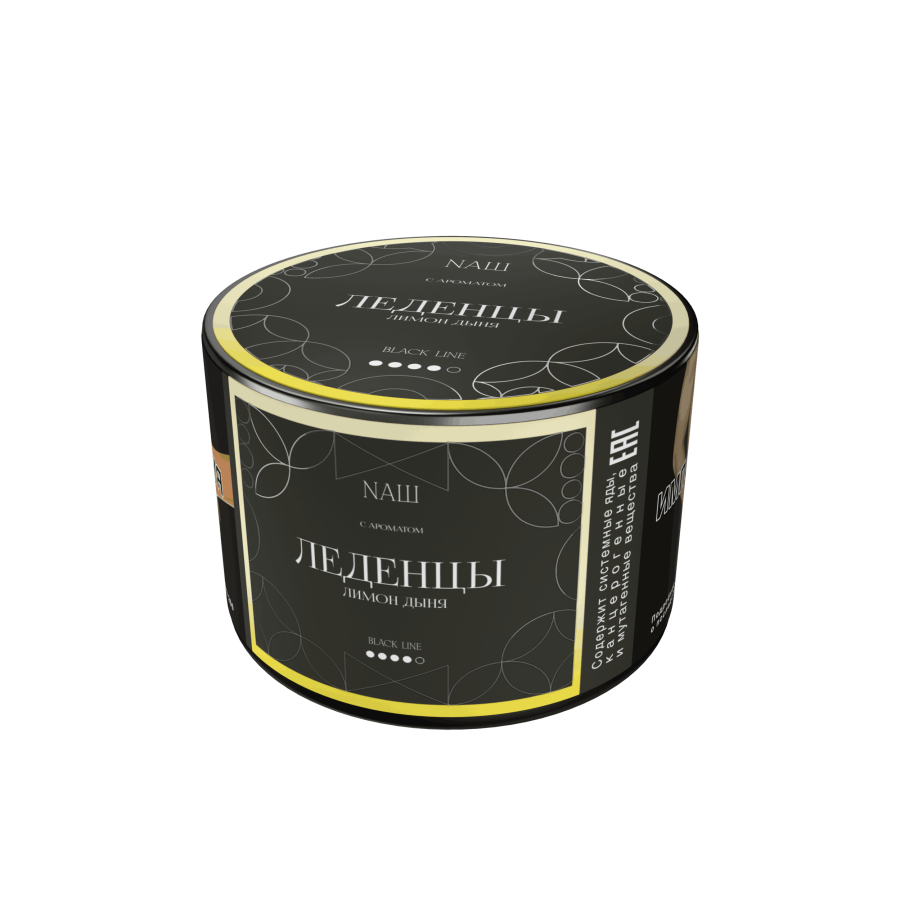 NAШ Black Леденцы, 40 гр