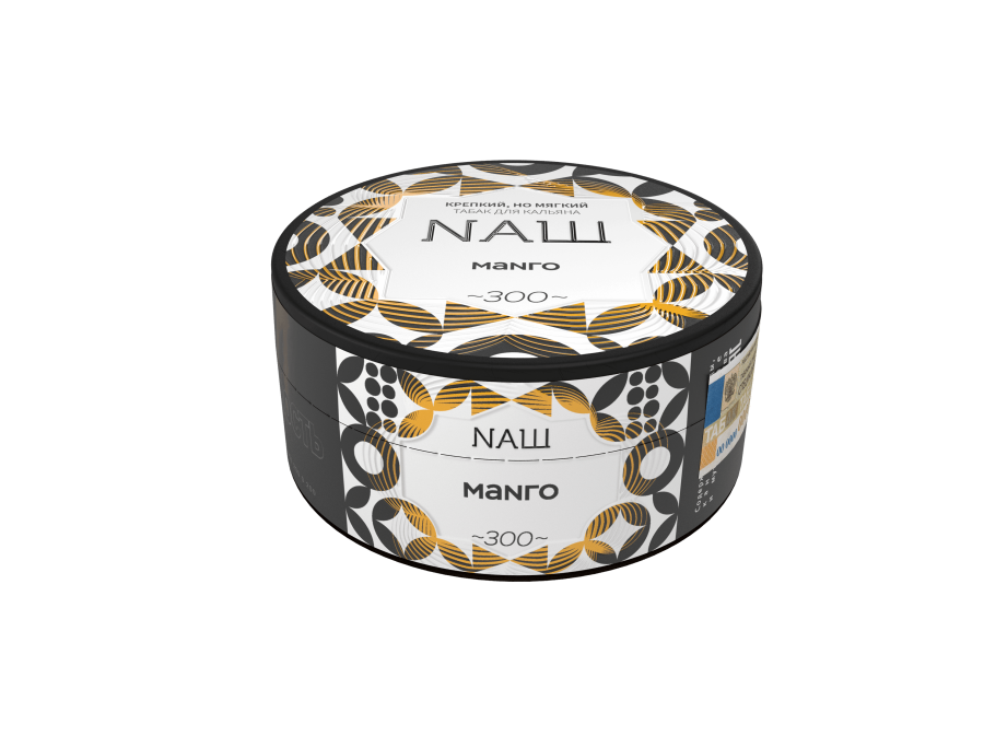 NAШ Манго, 100 гр