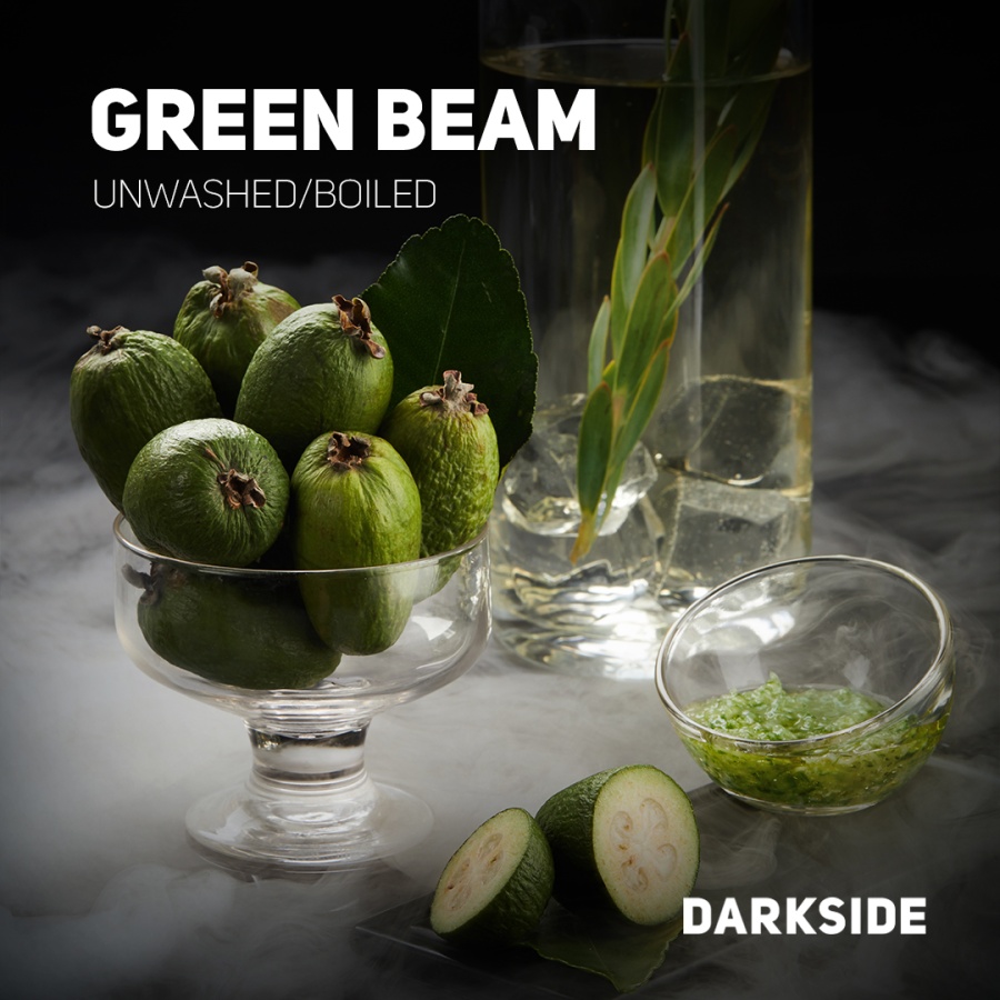 Darkside Rare Green Beam (фейхоа), 250 г