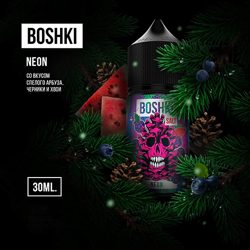жижа для вейпа Boshki SALT Neon жижа для вейпа Boshki SALT Neon