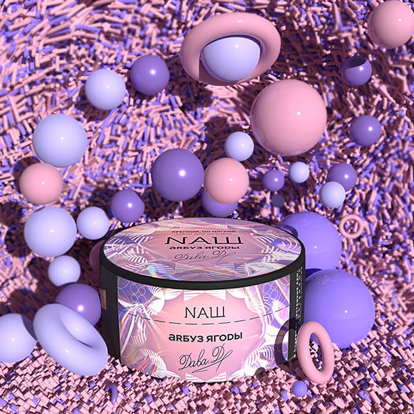 Табак NAШ со вкусом Арбуз Ягоды