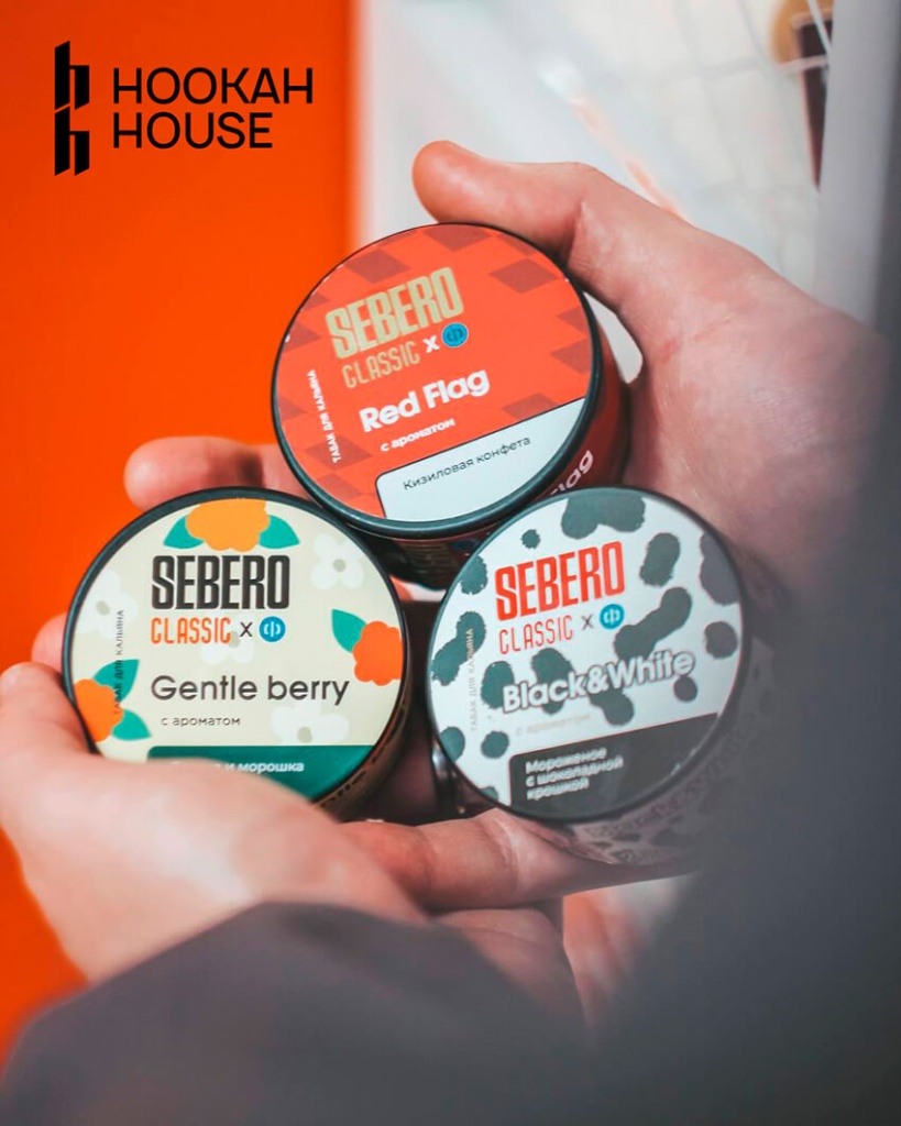 Новинки табака Себеро 2025