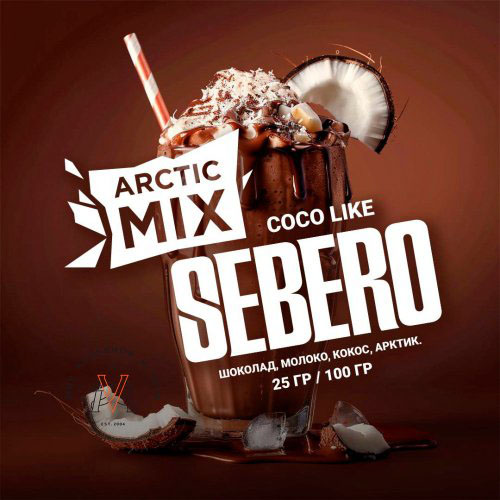 Sebero Arctic Mix Coco like