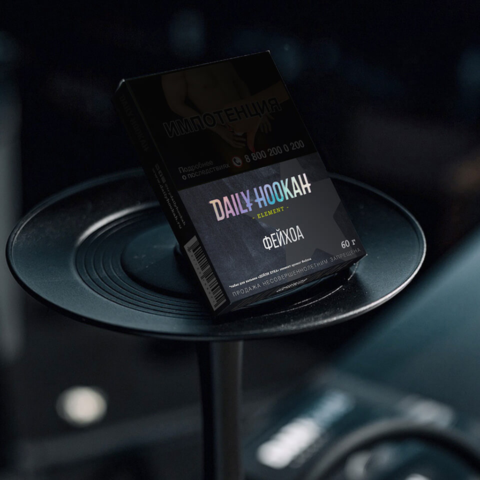 Куда делся табак для кальяна Daily Hookah Куда делся табак для кальяна Daily Hookah