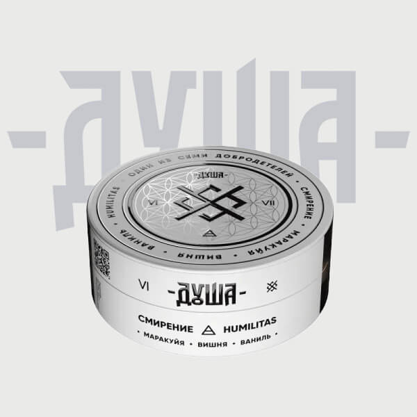 Табак для кальяна со вкусом ванили ДУША 7 Добродетелей Humilitas / Смирение