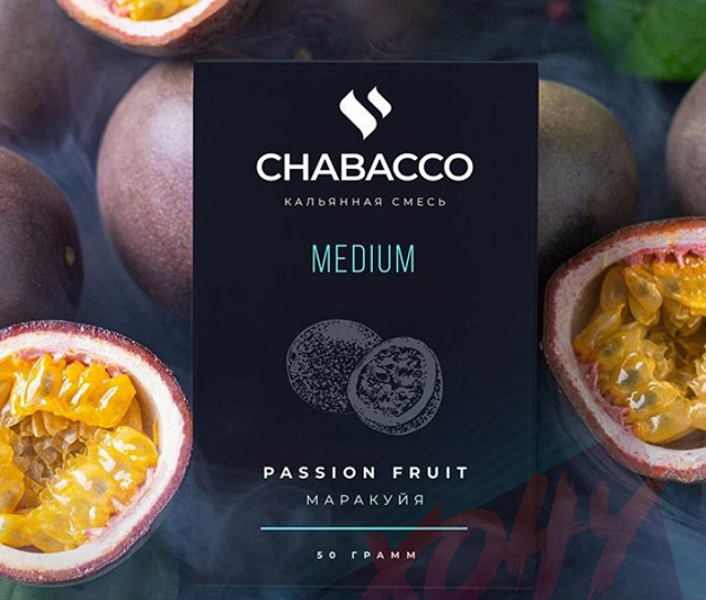 фруктовые табаки для кальяна