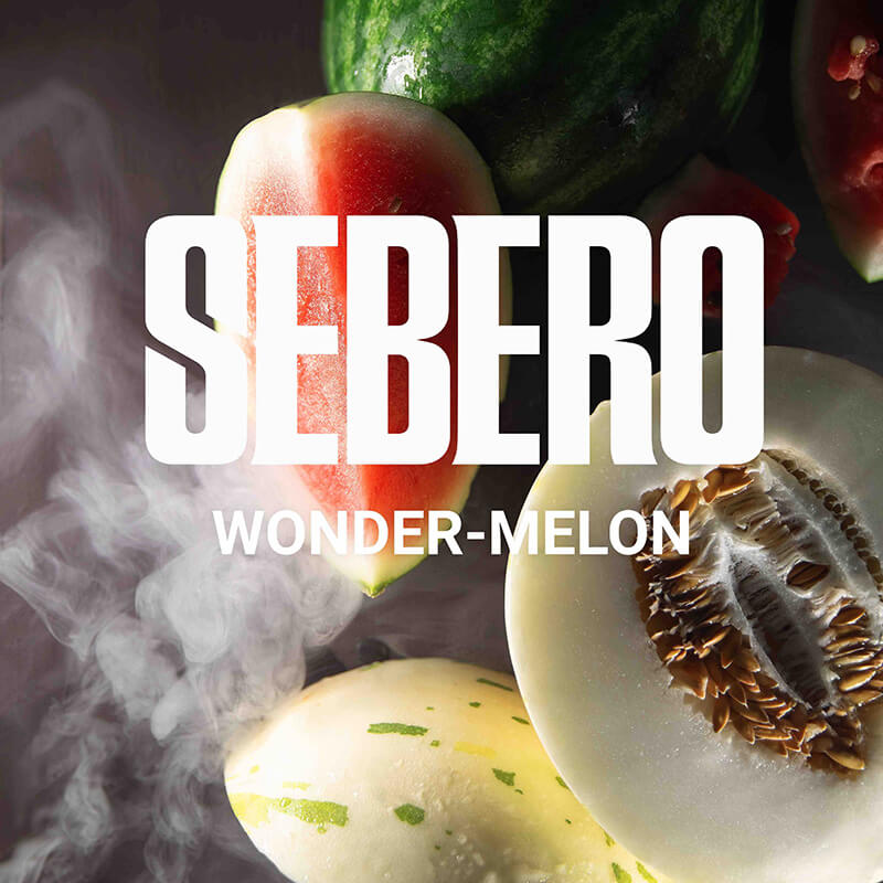 Топовый табак - Sebero Wonder Melon