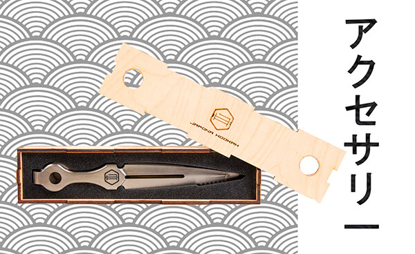 Щипцы Japona Tongs Щипцы Japona Tongs