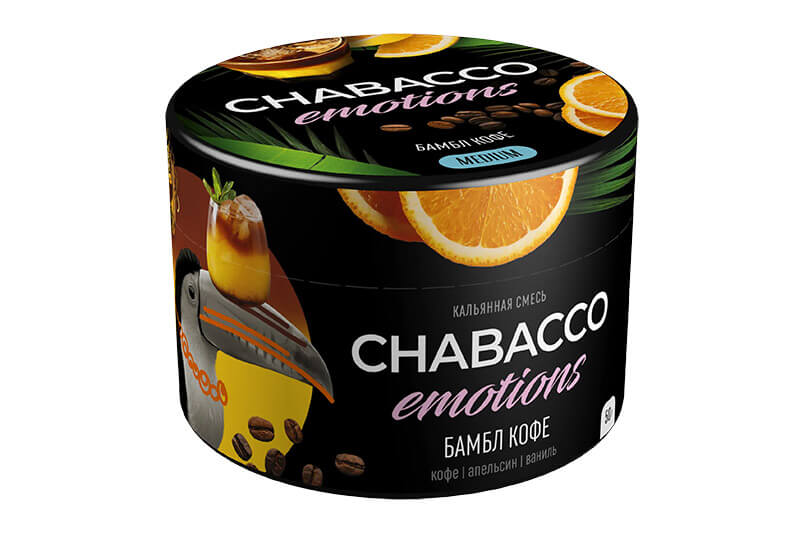Табак для кальяна Chabacco Emotions Bumble bee (Бамбл кофе)