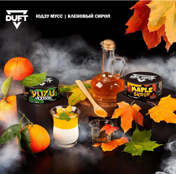 Табак для кальяна Duft со вкусом Duft Yuzu mousse (Юдзу мусс)