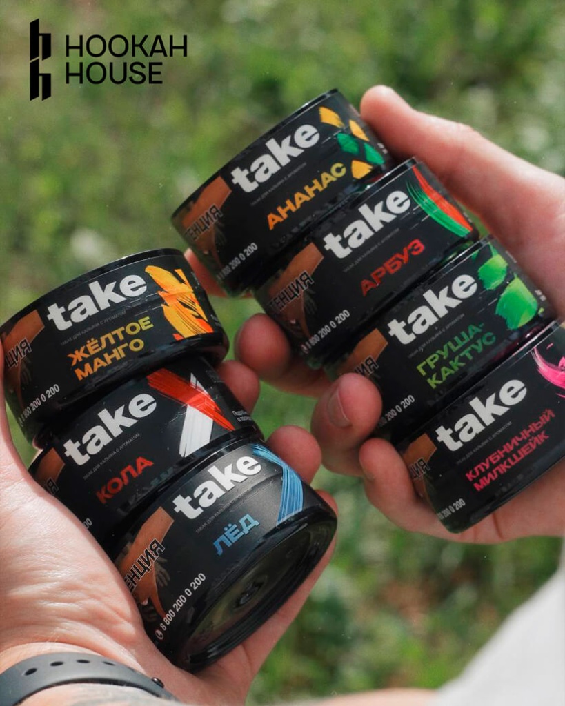 Новый табак Take 2025
