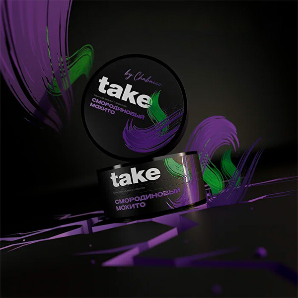 Топовый вкус табака Тейк - Смородиновый мохито