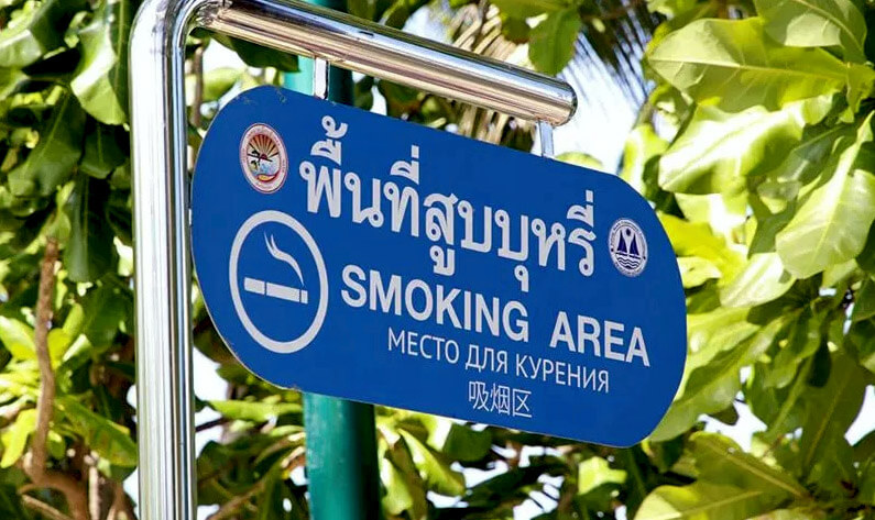 Курение на пляже в Таиланде