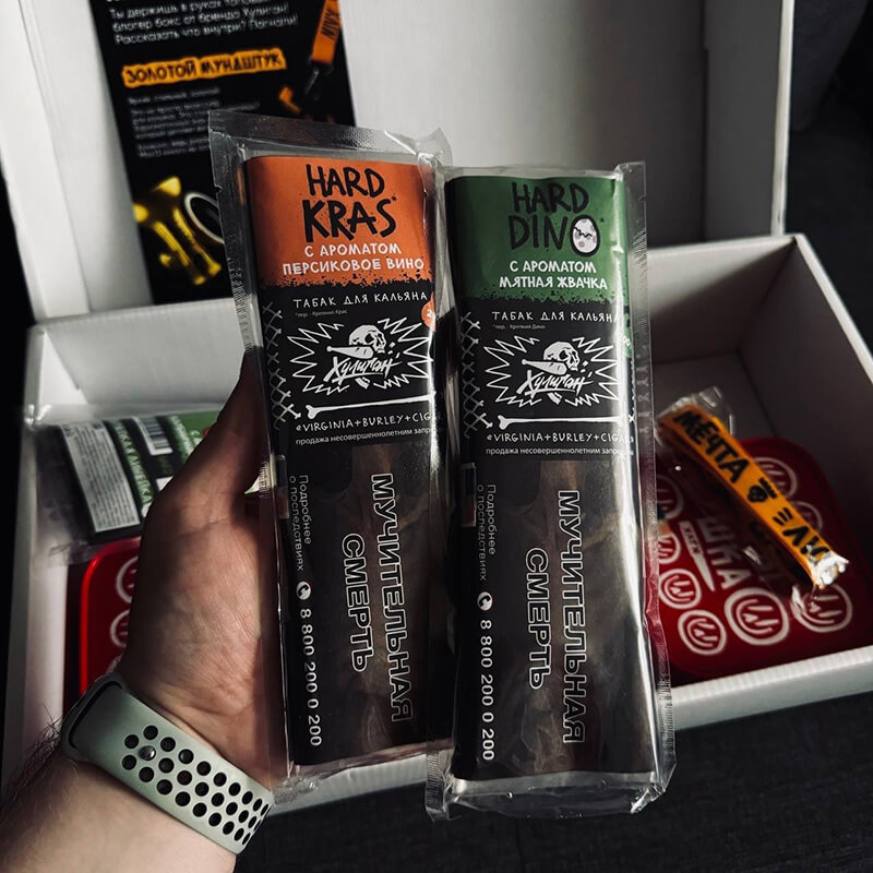 табак хулиган для кальяна вкусы табак хулиган для кальяна вкусы