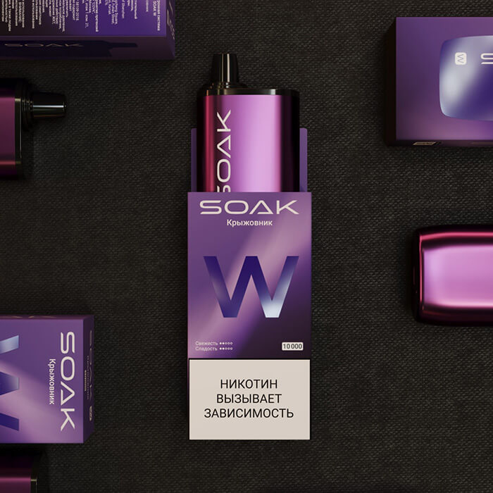 Одноразка Soak W Одноразка Soak W