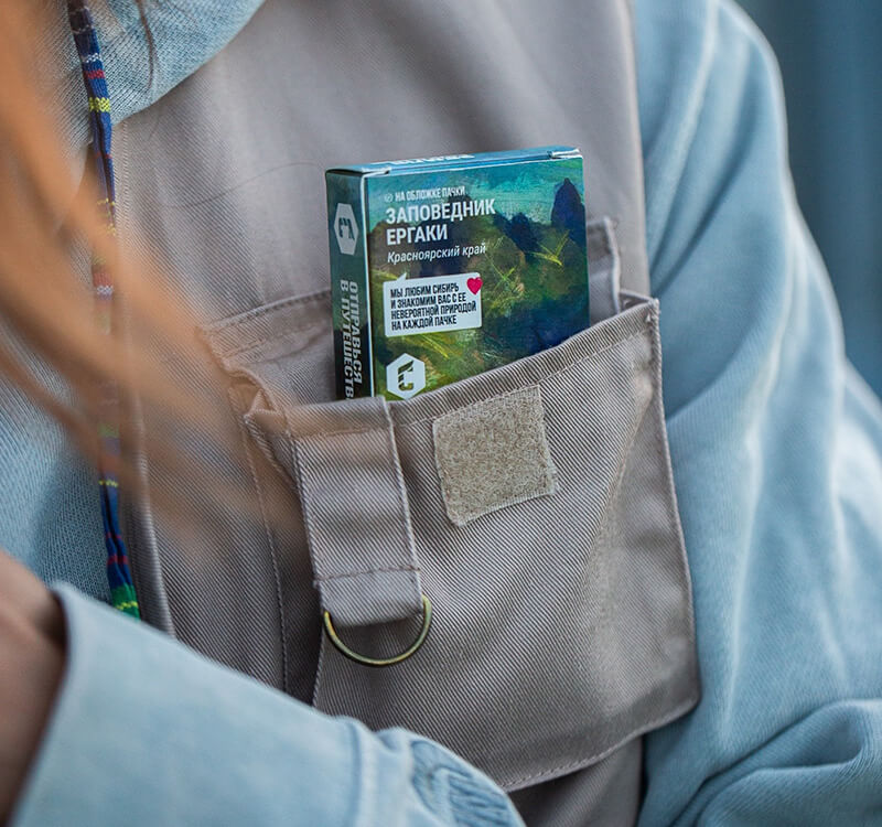 Упаковка табака Sarma