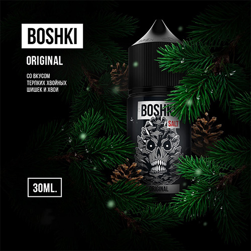 жижа для вейпа Boshki SALT Original жижа для вейпа Boshki SALT Original
