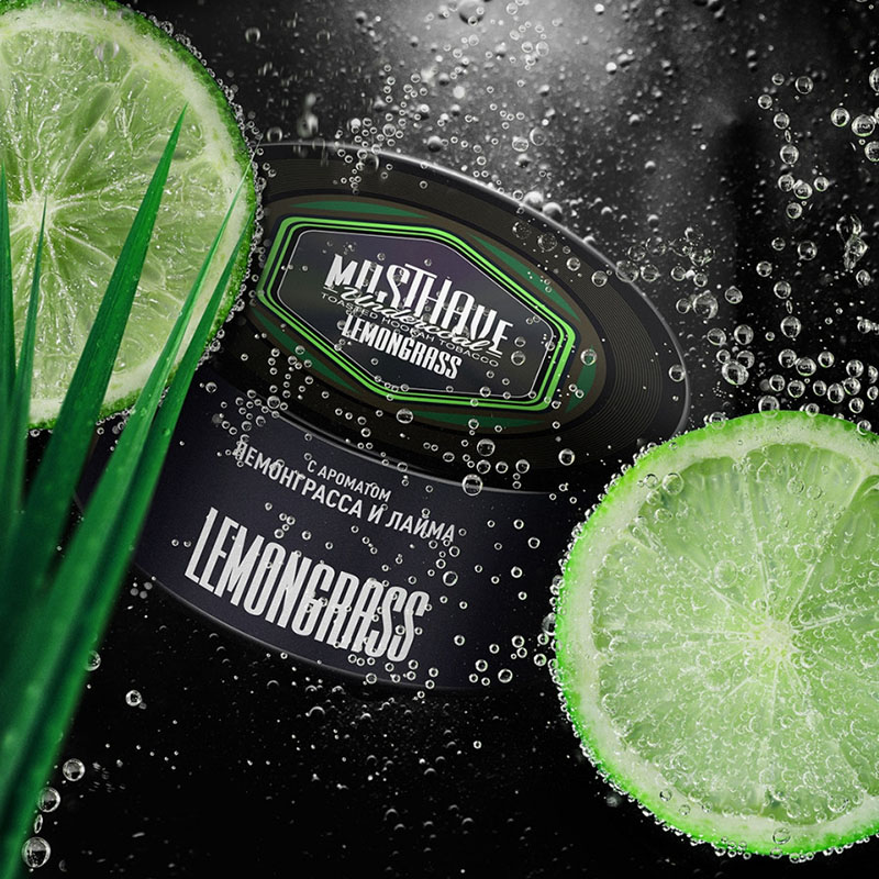 MustHave Lemongrass