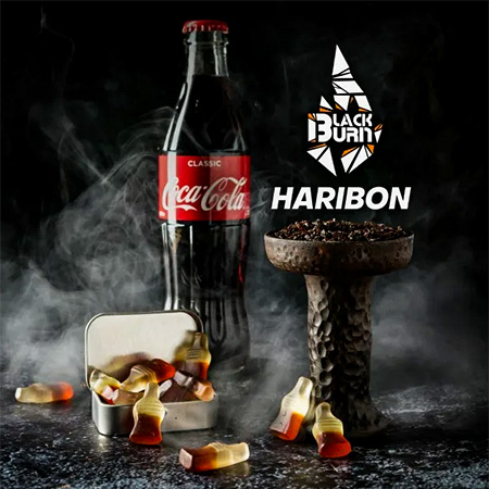Табак для кальяна Black Burn Haribon (Мармелад-Кола)