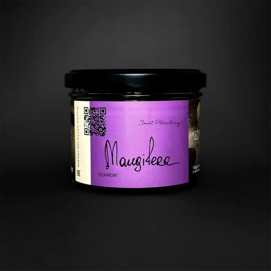 Табак для кальяна со вкусом Mangifera («Сливочный манго») от Trofimoff"s