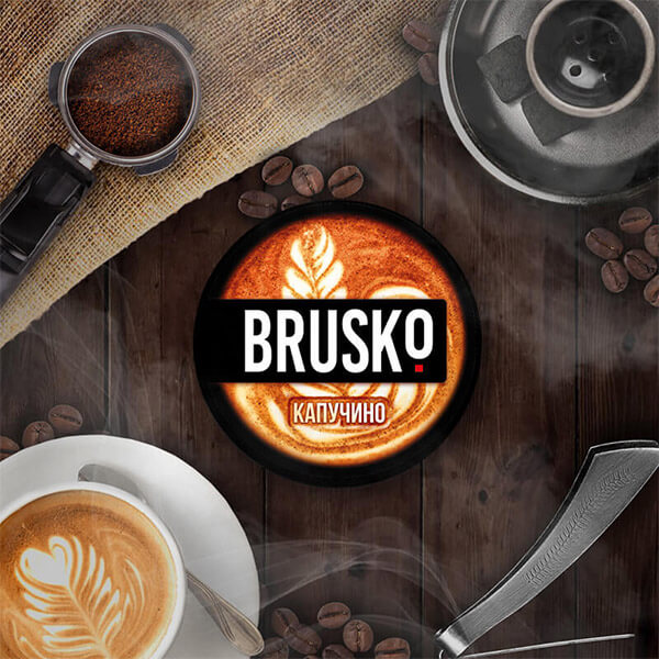 Табак для кальяна Brusko Капучино