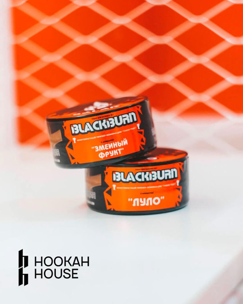 Новинки табка БлекБерн в 2025