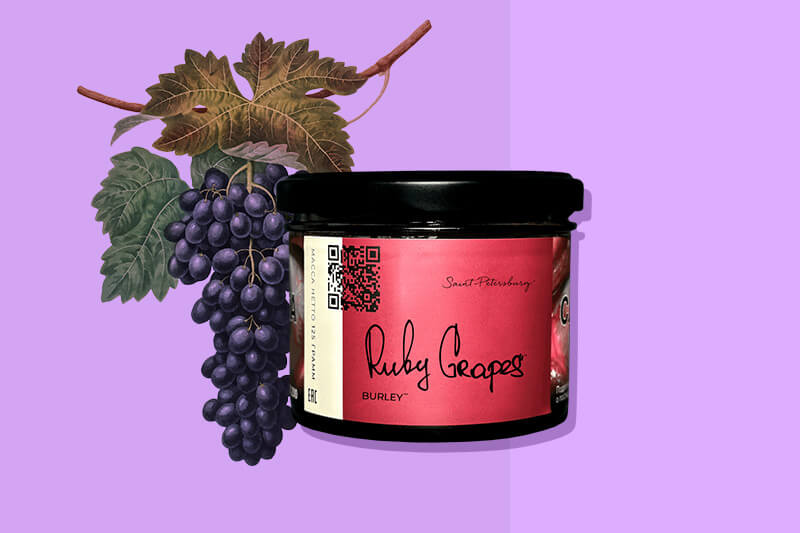 Табак для кальяна “Trofimoffs” burley со вкусом Ruby Grapes (Рубиновый виноград)
