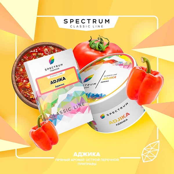Табак Spectrum со вкусом Adjika