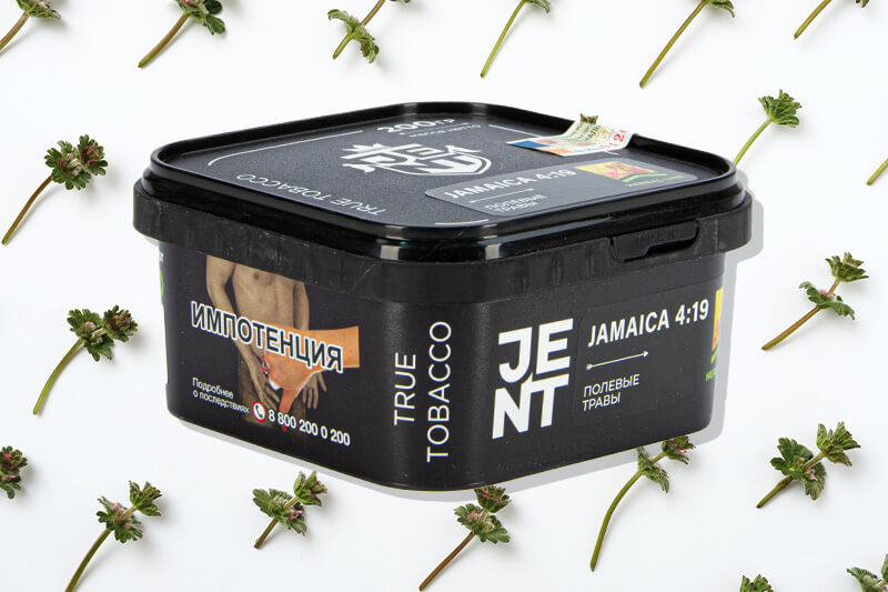 табаки для кальяна Jent Herbal Line Jamaica 4:19 табаки для кальяна Jent Herbal Line Jamaica 4:19