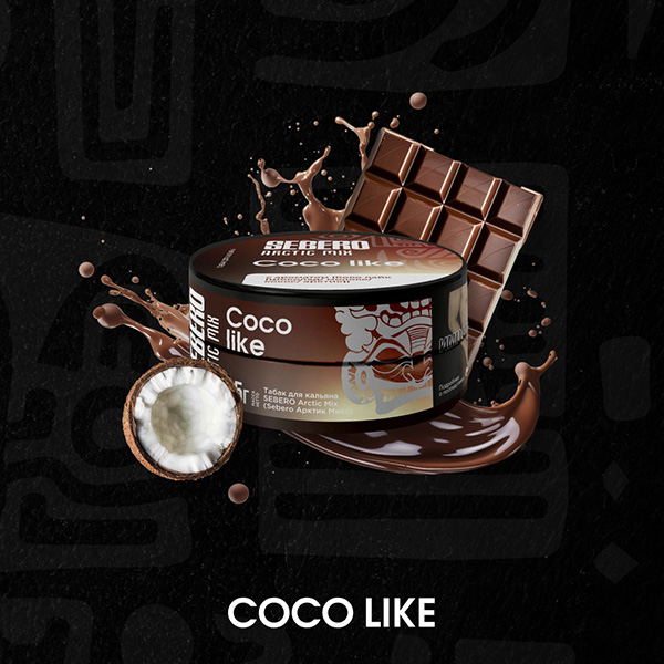 Табак для кальяна Sebero со вкусом Arctic Mix Coco Like