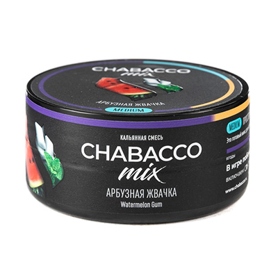 Табак для кальяна Chabacco Watermelon Gum (Арбузная жвачка)
