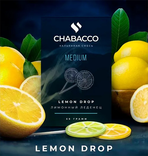 фруктовые табаки для кальяна