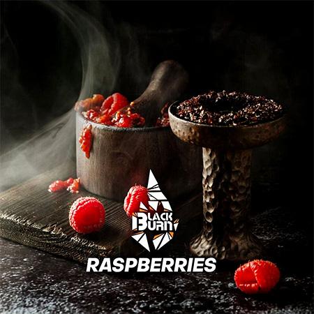 Табак для кальяна Black Burn Raspberries (Спелая Лесная Малина)
