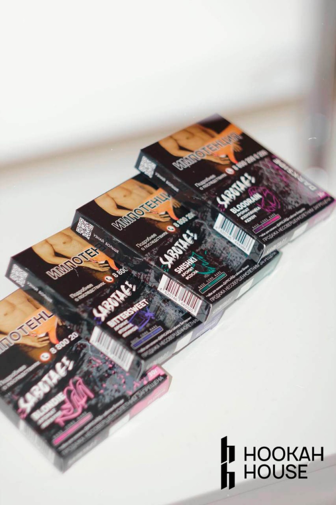 Новая линейка Дарксайд - Саботаж в 2025