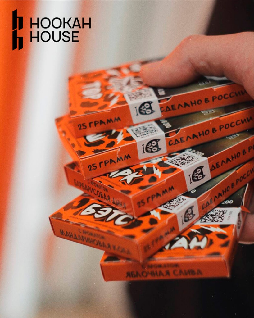 Новинки табака Хулиган в 2025